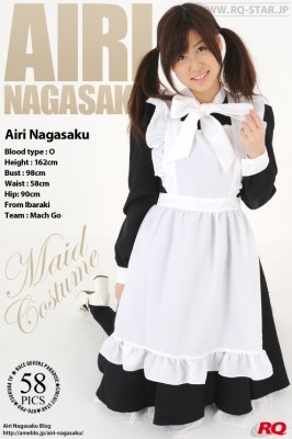 Airi Nagasaku  from RQ-STAR